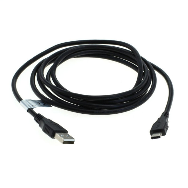 USB Kabel 1,8m f. Sony HDR-GW66