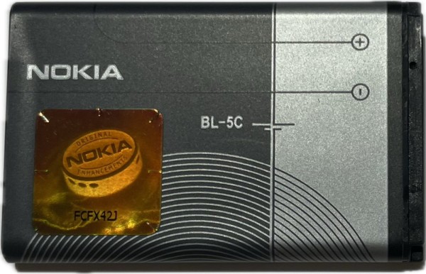 Nokia BL-5C Akku f. Hagenuk Fono E92